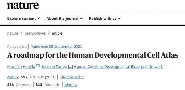 浙大爆發！8篇Nature！8篇Science