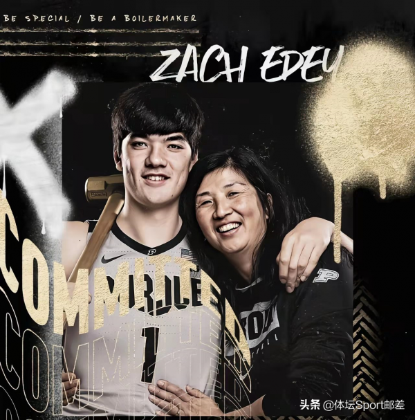 2022年NBA選秀第45位：周志豪！上限是姚明的加拿大超級新星