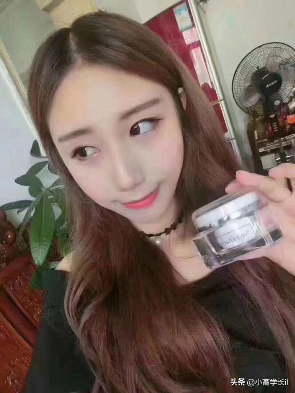 懶人利器mos素顏霜，養顏，精緻