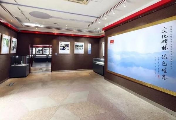 “文化碑林 綠色生態”——首都綠色文化碑林建設歷程回顧 “文化碑林 綠色生態”——首都綠色文化碑林建設歷程回顧