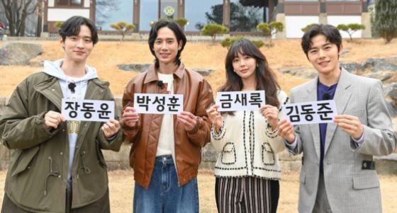 《runningman》番外篇公開預告片，懵鍾辦婚禮，11月12日正式開跑