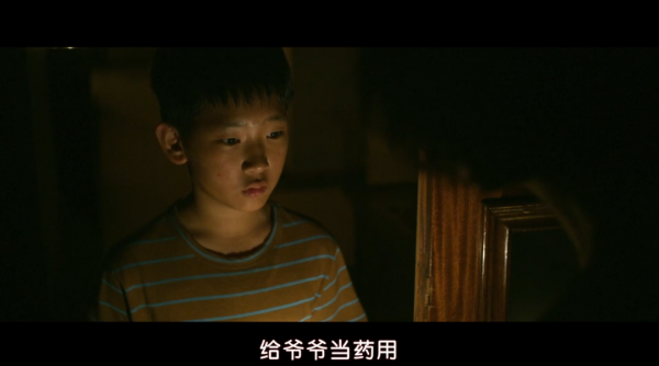 韓國衝奧片來了!又是年度票房冠軍 韓國衝奧片來了!又是年度票房冠軍