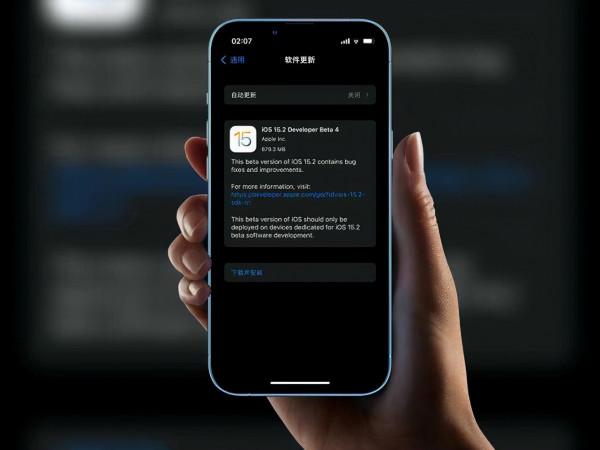 iOS15.2beta4不同機型使用體驗，口碑實在不錯，這些使用者建議升級