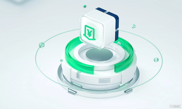 釋出騰訊雲財稅管家，高燈科技與騰訊雲聯手打造財稅SaaS樣本