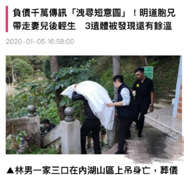 初代偶像劇男主今昔狀況對比:有人直播被罵哭,有人整年沒收入 初代偶像劇男主今昔狀況對比:有人直播被罵哭,有人整年沒收入