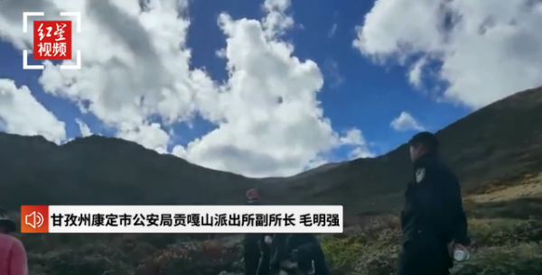 這不叫旅行，這叫玩命！一場說走就走的旅行，說失蹤就失蹤了