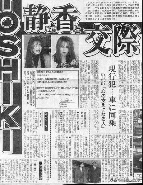 人間理想林佳樹，漫畫界的美男子，曾是工藤靜香的前男友