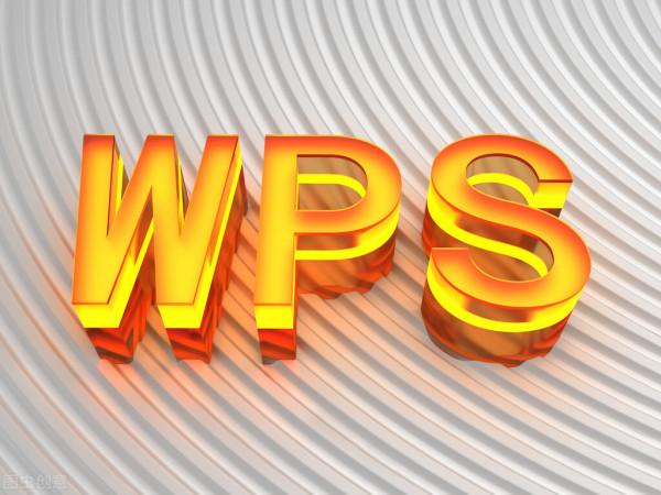 抗衡微軟,UCDOS失策了,金山系軟體完勝,不是WPS 抗衡微軟,UCDOS失策了,金山系軟體完勝,不是WPS