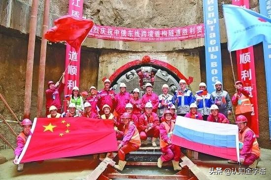 俄羅斯天價天然氣,痛宰中國?普京賣腎建管道,向中國遞投名狀? 俄羅斯天價天然氣,痛宰中國?普京賣腎建管道,向中國遞投名狀?