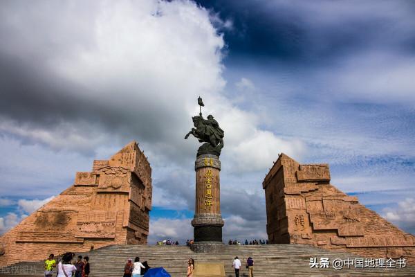 蒙古國簡介 蒙古國簡介