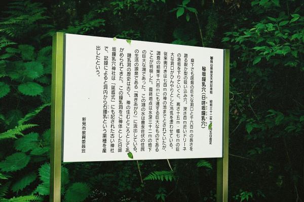 2018年,5名學生溶洞探險,一人意外失蹤,事後疑點重重細思極恐 2018年,5名學生溶洞探險,一人意外失蹤,事後疑點重重細思極恐