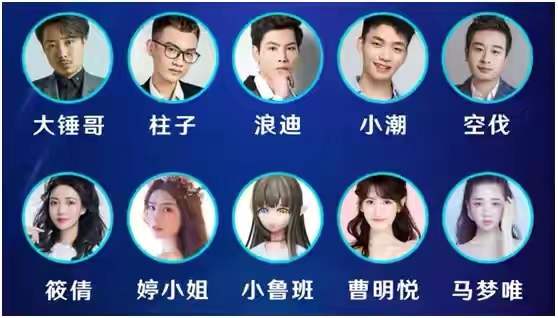 夢幻團建賽開戰！女生隊將為性別而戰，比賽走向充滿懸念？