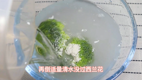 最長個的早餐，一口吃進10種營養，補鈣又補鐵，秋季必收藏的輔食