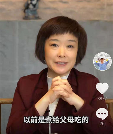 溫婉知性的王雪純，為“正大綜藝”奉獻青春，丁克29年背後有苦楚