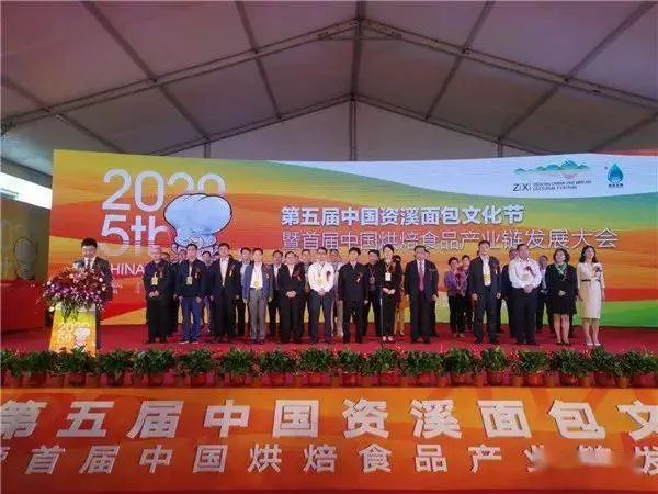 不產小麥的“麵包之鄉”：兩個江西退伍軍人如何帶出200億大生意