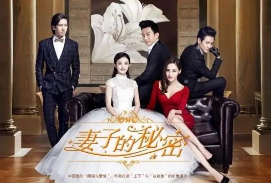 趙麗穎拍過的這幾部電視劇，你看過嗎？都看過的評論看有多少忠粉