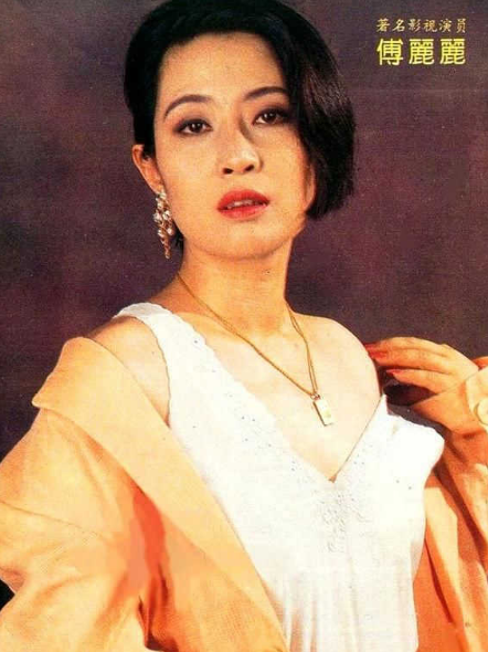 “峨影金花”傅麗莉:巔峰時期因病息影,丈夫孫淳不離不棄 “峨影金花”傅麗莉:巔峰時期因病息影,丈夫孫淳不離不棄