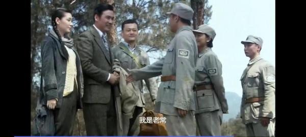 《風箏》：戴笠為什麼讓鄭耀先以記者的身份到延安去採訪？