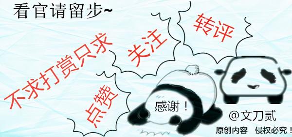洪金寶妻子高麗虹，結婚30年無兒無女無怨言，她到底在追求什麼？