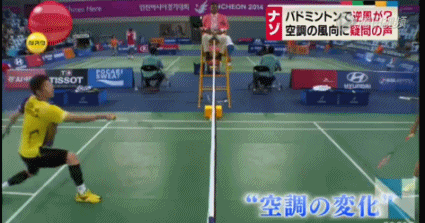 韓國體育骯髒瞬間