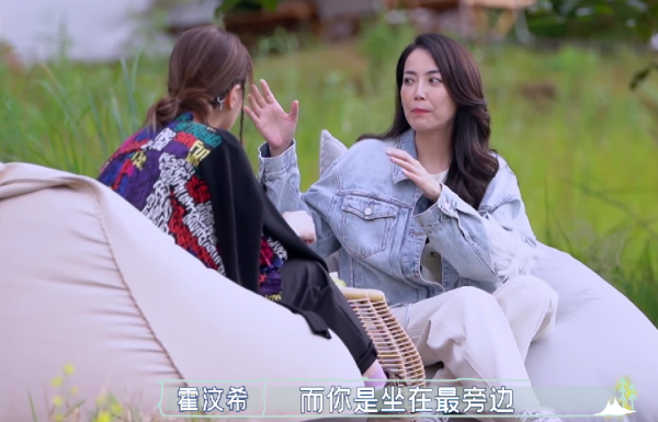 鍾欣潼自曝童年被寄養家庭虐待，又遭親舅舅苛待，20歲前不會笑