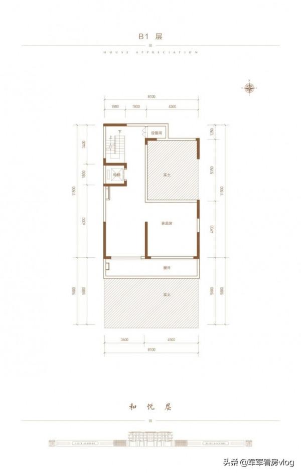 北五環，新樓盤，高品質別墅，獨門獨院大花園
