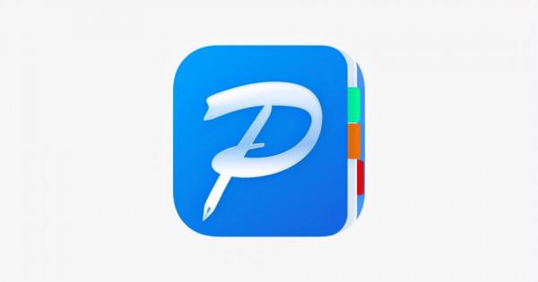 2021/9/18APP STORE蘋果IOS限時免費APP