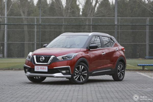 關注移動出行 雷諾-日產-三菱聯盟釋出2030規劃