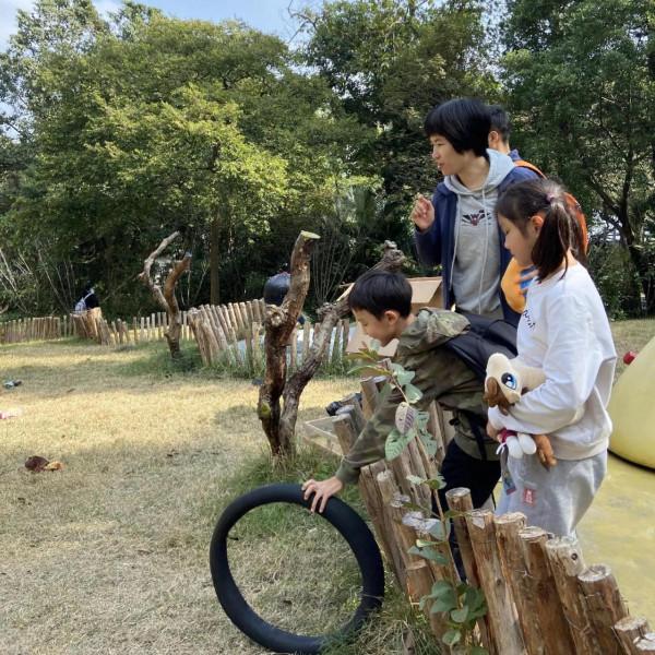 遊山一日，快樂無窮