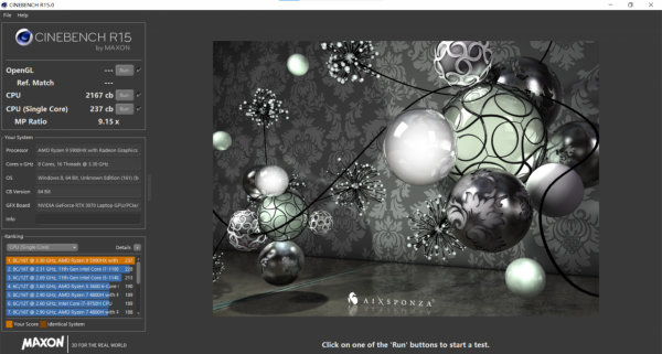 雙11只賣8299的火影T9X到底是不是“真香”？