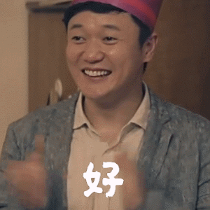 十多位明星被扒買定情鑽戒,多人塌房,品牌方緊急暫停查詢功能 十多位明星被扒買定情鑽戒,多人塌房,品牌方緊急暫停查詢功能