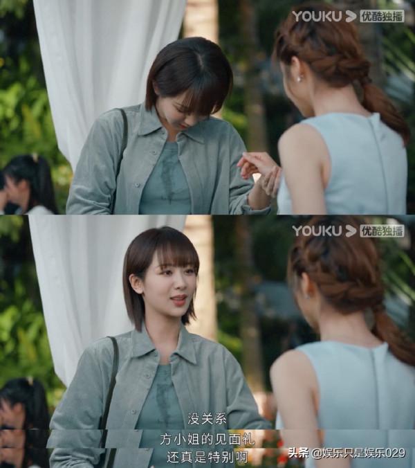 女心理師 賀懟懟上線 女心理師 賀懟懟上線