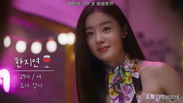 後勁真大，這9.1分的新劇太上頭了