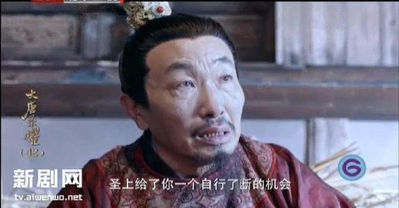 盤點中國歷史10大罪人