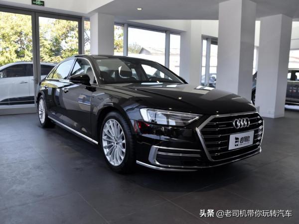 賓士S級同級更便宜,德系原裝進口豪華旗艦轎車,實拍奧迪A8 賓士S級同級更便宜,德系原裝進口豪華旗艦轎車,實拍奧迪A8