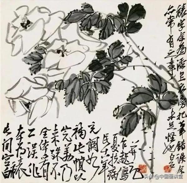 李苦禪給師妹畫的花卉冊,豪邁灑脫 李苦禪給師妹畫的花卉冊,豪邁灑脫