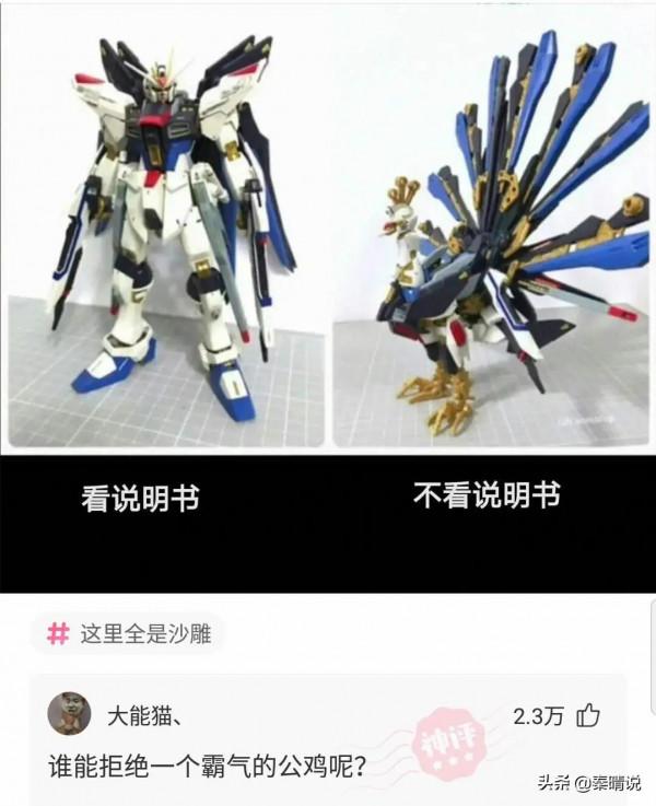 神回覆: 為什麼考古者最害怕發現雞蛋,盜墓者則最害怕粽子? 神回覆: 為什麼考古者最害怕發現雞蛋,盜墓者則最害怕粽子?