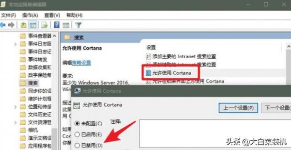 如果電腦越用越慢，用這些方法最佳化！再一次帶來流暢體驗