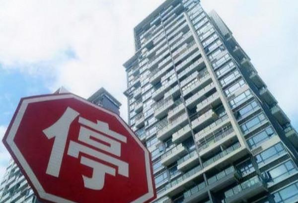 與房價上漲相比，更加&OpenCurlyDoubleQuote;棘手&rdquo;的問題已出現，未來房子或成累贅