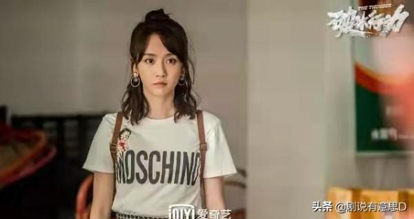 突圍女角演技評分:陳瑾9.8分居第二,秦嵐低於閆妮,潘之琳墊底 突圍女角演技評分:陳瑾9.8分居第二,秦嵐低於閆妮,潘之琳墊底