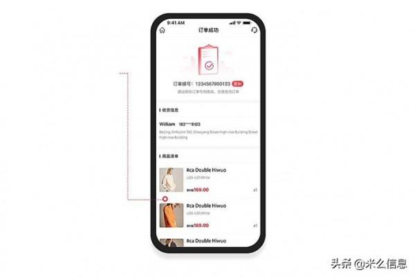跨境旅遊APP開發能夠解決使用者哪些問題