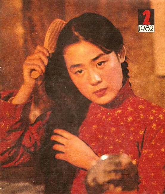 因《牧馬人》成名的叢珊，20歲火遍全國，後來“消失”去哪了？