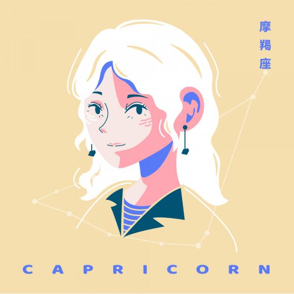 「12星座運勢」09/19~09/25天蠍職場上好評如潮，雙魚事業壓力大