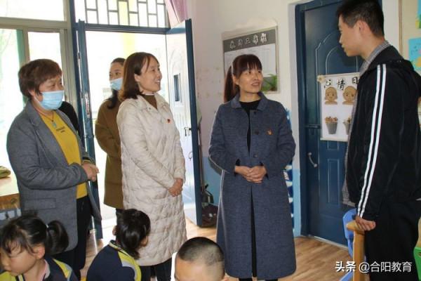 合陽縣教育局開展幼兒園評估分類認定督導檢查工作 合陽縣教育局開展幼兒園評估分類認定督導檢查工作