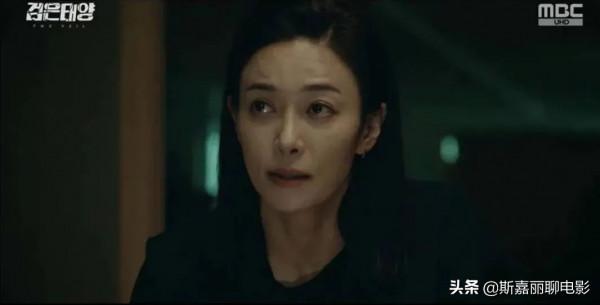 《黑色太陽》大結局,女主角只負責漂亮,南宮珉獨撐十二集 《黑色太陽》大結局,女主角只負責漂亮,南宮珉獨撐十二集