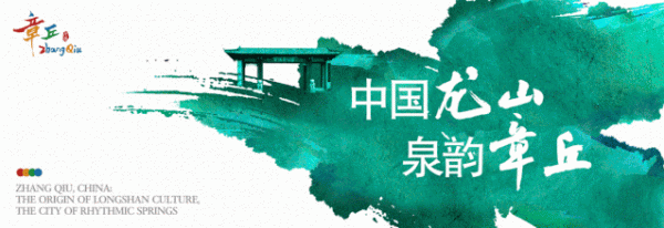 【多彩文旅】明日重陽,九九豔陽天,陪父母賞名泉,承傳統敬老風! 【多彩文旅】明日重陽,九九豔陽天,陪父母賞名泉,承傳統敬老風!