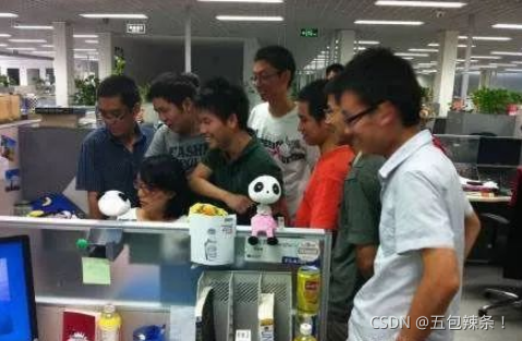 別人的1024程式設計師節VS你的1024程式設計師節 別人的1024程式設計師節VS你的1024程式設計師節