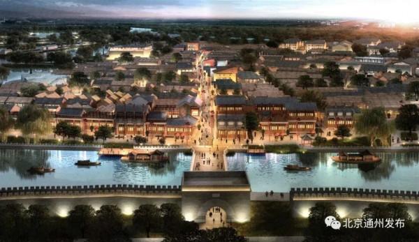 張家灣古鎮：打造古今同輝、文旅交融的北京休閒旅遊典範