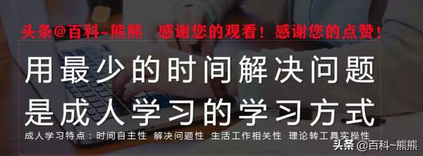 蘇味道為什麼被叫做";蘇模稜";?成語《模稜兩可》誕生於此 蘇味道為什麼被叫做";蘇模稜";?成語《模稜兩可》誕生於此