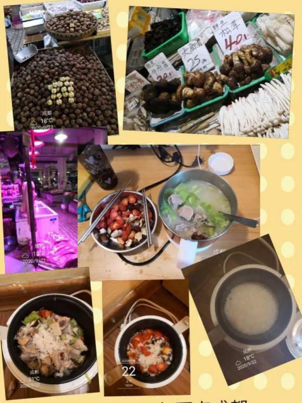 57歲大媽帶電飯鍋自助遊川西甘南23天,天天自己做飯,省錢又健康 57歲大媽帶電飯鍋自助遊川西甘南23天,天天自己做飯,省錢又健康